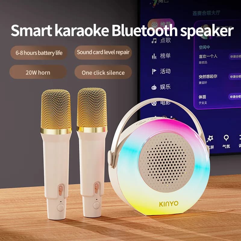 Kinglucky K38 Portable Karaoke Machine, side view 1